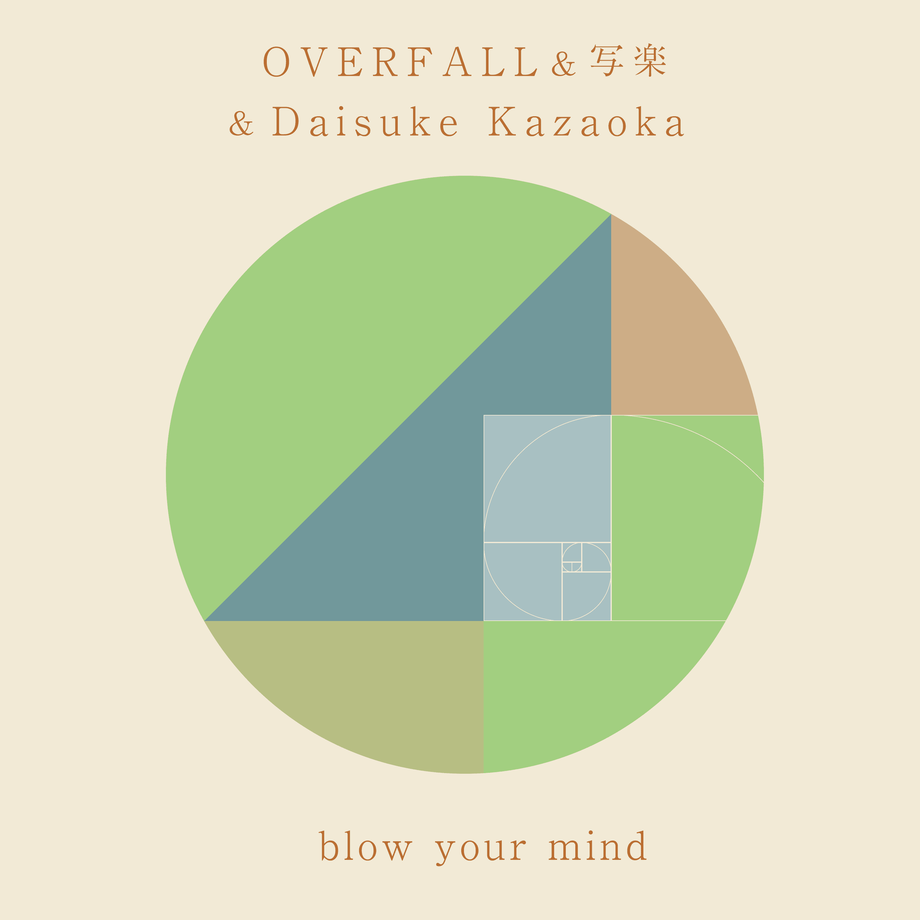 blow your mind